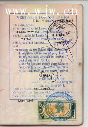 斯里兰卡落地签证条件