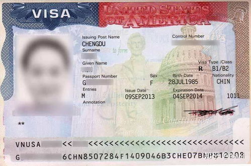 短期签证转换为长期签证