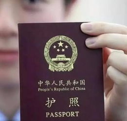 马来西亚落地签证政策
