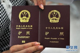 中国签证有什么用