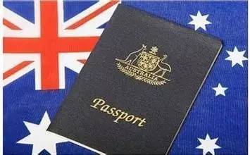澳大利亚旅游签证怎么办理流程
