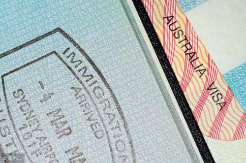 澳大利亚旅游签证存款多少合适