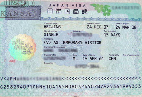 中国访友签证可以停留多少天