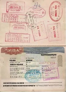 韩国商务签证需要多少钱
